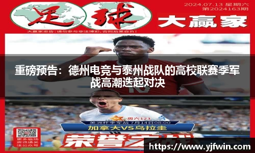 美高梅mgm平台