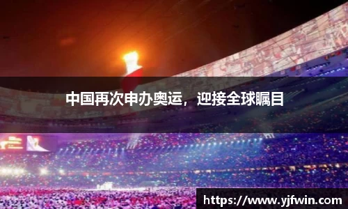 美高梅mgm官网