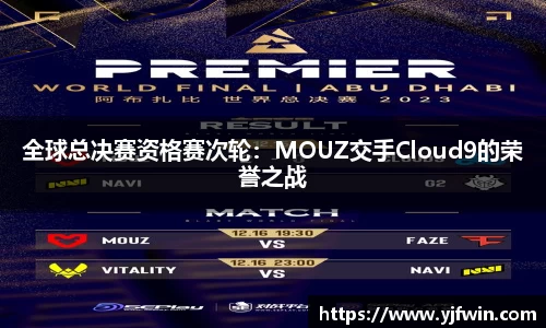 美高梅mgm