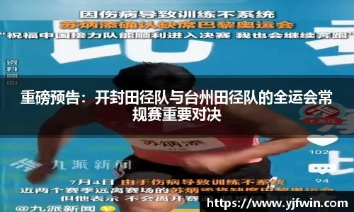 美高梅mgm官方网站