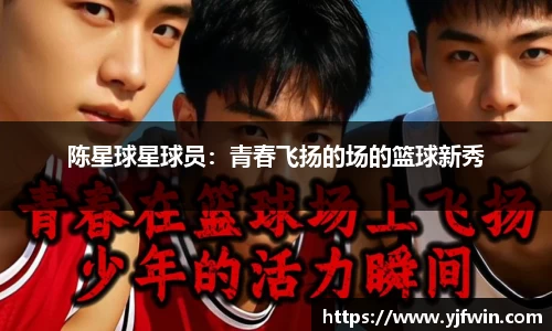 美高梅mgm官方网站