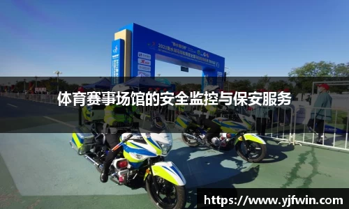美高梅mgm官网