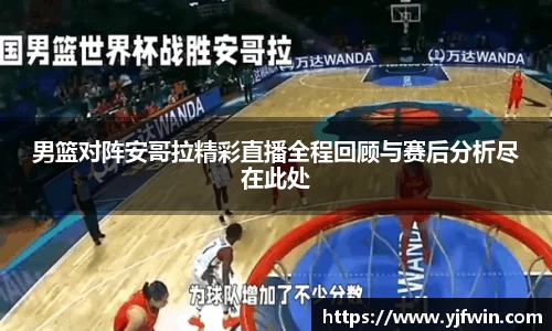 lewin乐玩